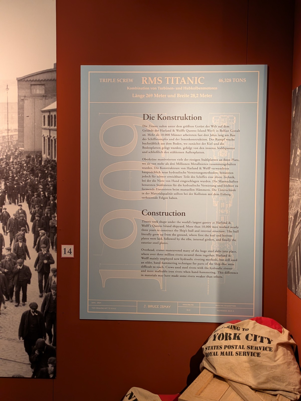 PXL 20241217 100803170.NIGHT